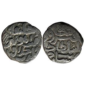 Delhi Sultan Firuz Shah Tughluq Sahat-i-Sind Mint Billon Tanka