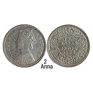 British India Victoria Empress 1882 AD Calcutta Mint Obv B Rev II C incised Die crack and 