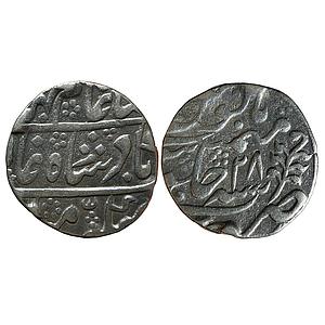 IPS Jaipur State INO Shah Alam II Sawai Jaipur Mint Silver Rupee