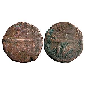 Mughal Aurangzeb Akbarnagar Mint Copper Dam