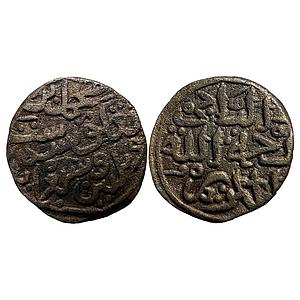 Delhi Sultan Muhammad bin Tughluq Billon Six Gani