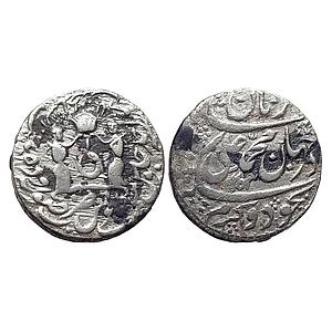IPS Awadh State Muhammad Ali Shah Suba Awadh Bait-us-Sultanat Lakhnau Mint Silver Rupee