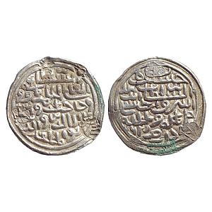 Bengal Sultan, Ala Al-Din Husain Shah, Dar al-Darb Mint, Silver Tanka
