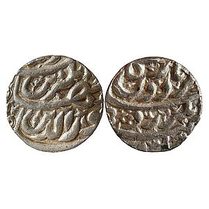 Mughal Jahangir Akbarnagar Mint Gardun Couplet Silver Rupee