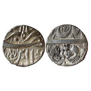 Mughal Jahangir Delhi Mint Ilahi Month Aban Scorpio Silver Rupee