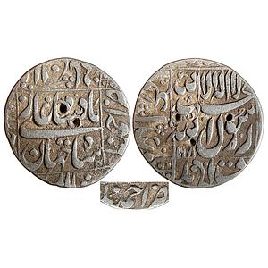 Mughal Shah Jahan Ahmadnagar Mint Silver Rupee