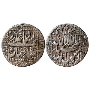Mughal Shah Jahan Burhanpur Mint Silver Rupee