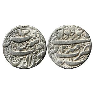 Mughal Jahangir Qandhar Mint Ilahi Month Khurdad Gemini Silver Rupee