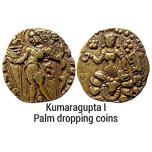 Ancient Guptas Kumaragupta I Archer type Gold Dinar