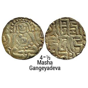 Hindu Medieval Kalachuris of Tripuri Gangeyadeva Gold 4-1/2 Masha