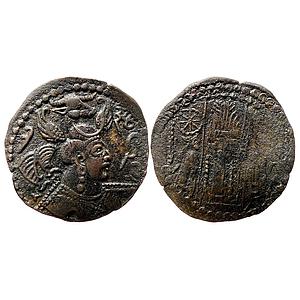 Ancient Kabul Region Nezak Huns Napki Malka Copper Unit