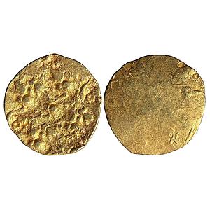 Hindu Medieval Chalukyas of Kalyana Gold Gadyana