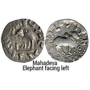 Ancient Punjab Region Tribal Monarchies Mahadeva type Silver Dramma