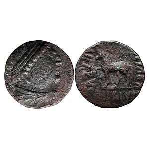 Ancient Kushans Wima Takto Soter Megas Imitating Heliokles I of Bactrian Kingdom Copper Te