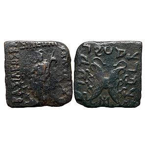 Ancient Indo-Scythians Maues Copper Unit