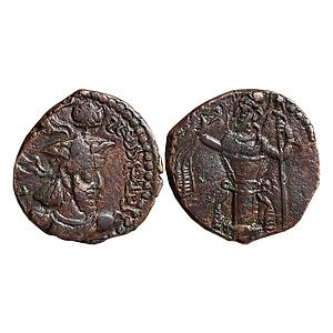 Ancient Kushano-Sasanians Hormizd I Copper Pashiz