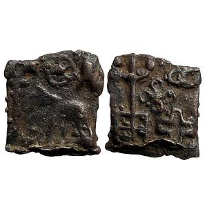 Ancient Kaushambi Region Elephant Copper Unit