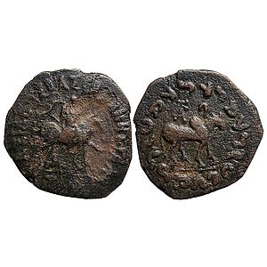 Ancient Indo-Scythians Azes Copper Heavy Unit