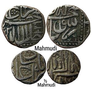 Mughal Akbar Mulher Mint Set of 2 Coins Silver Mahmudi & 1/2 Mahmudi