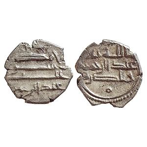 Habbarids Of Sind, Amir Abd Al-Rahman, Silver Damma (Qanhari Dirham)