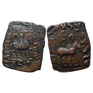 Ancient Indo-Scythians Azes Copper Unit