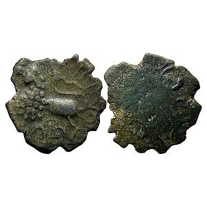 Ancient Junnar Region Satavahanas Potin Fractional Unit