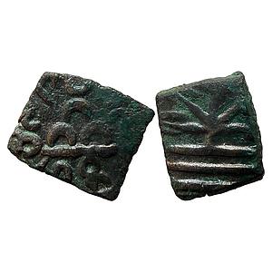 Ancient Marathwada Region Maharathi Talanthati Copper Unit