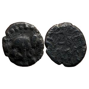 Hindu Medieval Chalukyas of Gujarat Siddharaja Jayasimha Billon Dramma