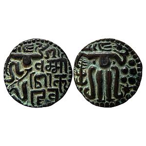 Hindu Medieval Ceylon Region Kingdom of Polonnaruwa Copper Unit