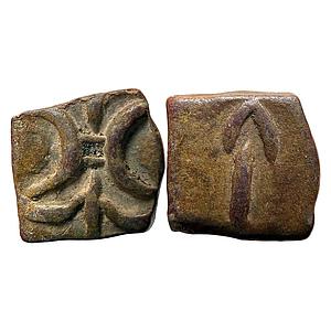 Ancient Newasa-Paithan Region Western Kshatrapas Kshaharata Family Nahapana Lead Unit
