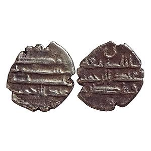 Habbarids of Sind, Amir Abd Al-Rahman, Silver Damma (Qanhari Dirham)