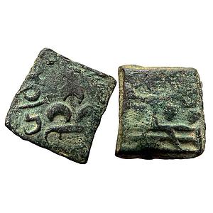 Ancient Marathwada Region Maharathis Copper Unit