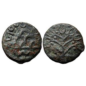 Ancient Marathwada Region Maharathis Copper Unit