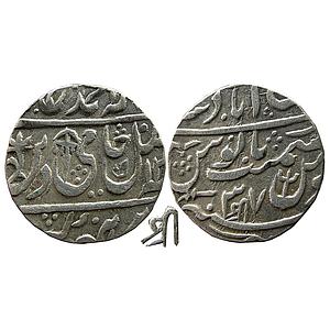 IK Maratha Confederacy INO Shah Alam II Mominabad Bindraban Mint Silver Rupee