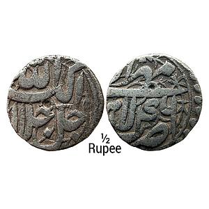 Mughal Akbar Lahore Mint Ilahi Month Mihr Libra Silver 1/2 Rupee