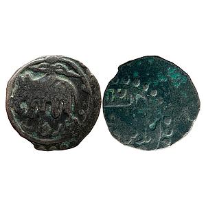 Delhi Sultan Ghorid Dynasty Ghiyath al-din Muhammad bin Sam Kurzuwan Mint Copper Jital