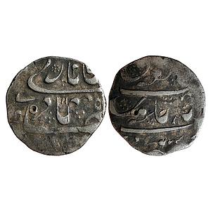 Mughal Shah Alam Bahadur Nusratgarh Mint Silver Rupee