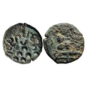 Ancient Maharathis of Marathwada Talanthati Copper Unit