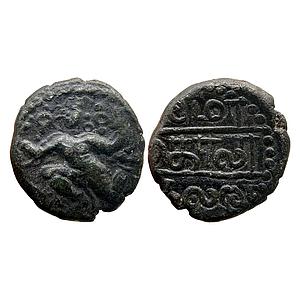 Hindu Medieval Banas of Madurai Copper Kasu