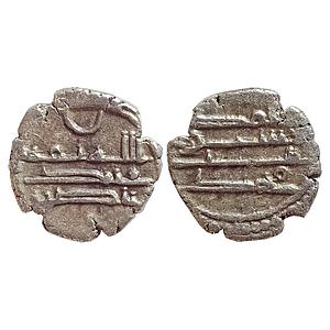 Habbarids of Sind, Amir Muhammad-I, Silver Damma (Qanhari Dirham)