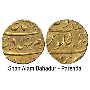 Mughal Shah Alam Bahadur Parenda Mint Gold Mohur