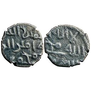 Ghaznavids Mahmud No Mint Silver Damma