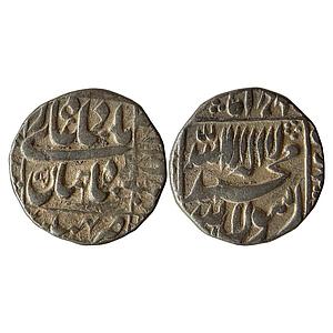Mughal Shah Jahan Bhilsa Mint Silver Rupee