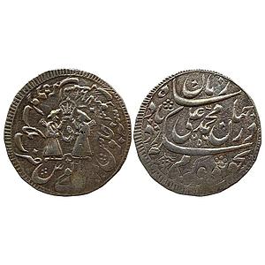 IPS Awadh State Muhammad Ali Shah Mulk Awadh Bait-us-Sultanat Lakhnau Mint Silver Rupee