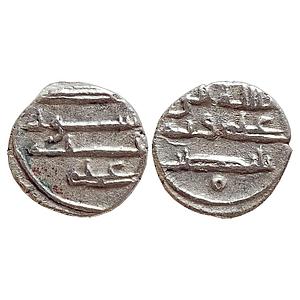 Habbarids of Sind, Amir Ali, Silver Damma (Qanhari Dirham)