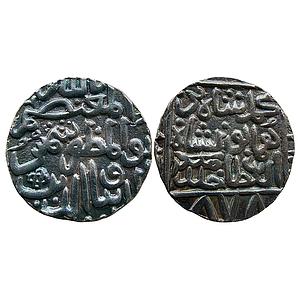 Bahmani Sultan Shams al din Muhammad Shah III Hadrat Muhammadabad Mint Silver Tanka