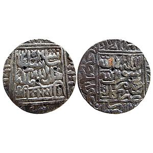 Delhi Sultan Sher Shah Suri Kalpi Mint Silver Rupee