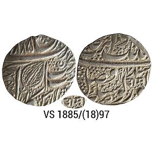 IK Sikh Empire Kharak Singh VS 1885 1897 Amritsar Mint Nanakshahi Couplet Silver Rupee