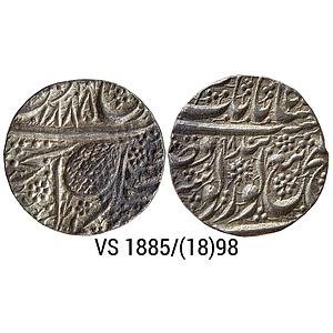 IK Sikh Empire Ranjit Singh VS 1885 1898 Amritsar Mint Nanakshahi Couplet Silver Rupee