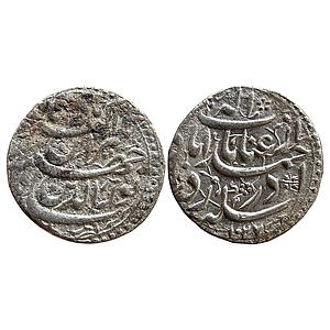 Mughal Jahangir Ahmadabad Mint Inayat Couplet Silver Rupee